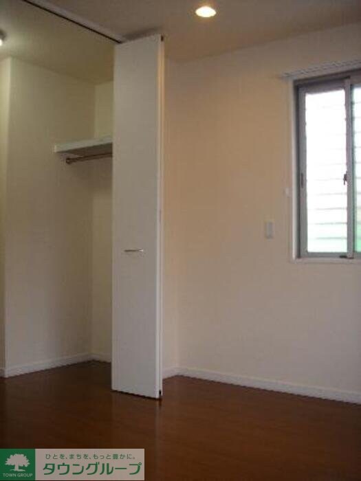 サングリアIIの物件内観写真