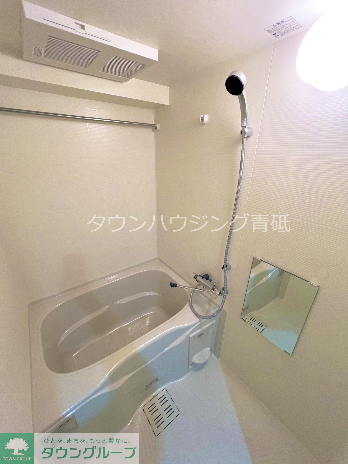 アルファコート青砥4の物件内観写真