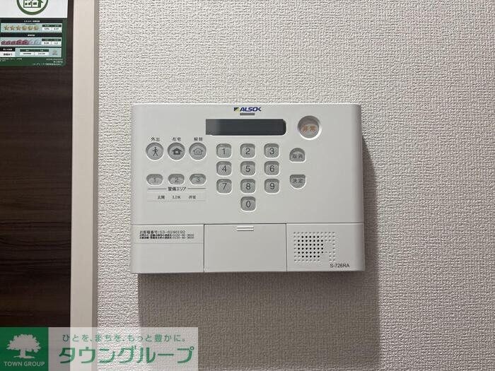 セレスティア南花畑IIIの物件内観写真