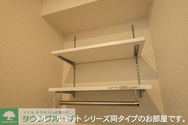 メゾン Tomoの物件内観写真