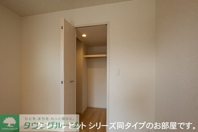 メゾン Tomoの物件内観写真