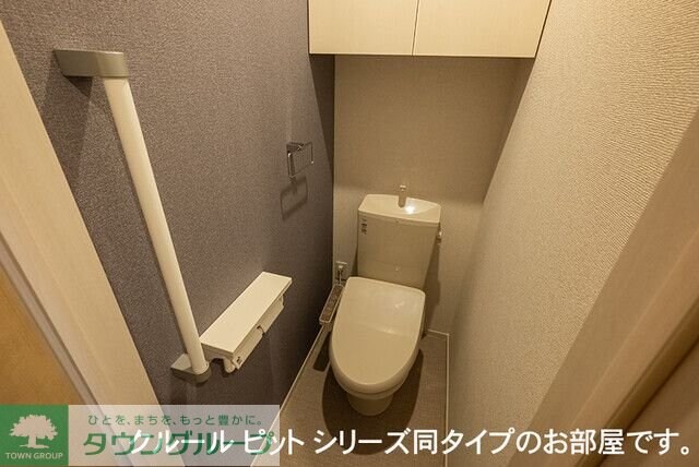 メゾン Tomoの物件内観写真