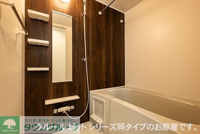 メゾン Tomoの物件内観写真