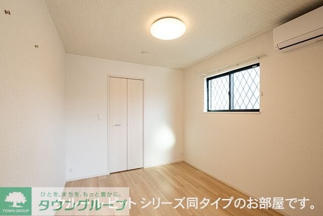 メゾン Tomoの物件内観写真