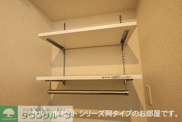 メゾン Tomoの物件内観写真