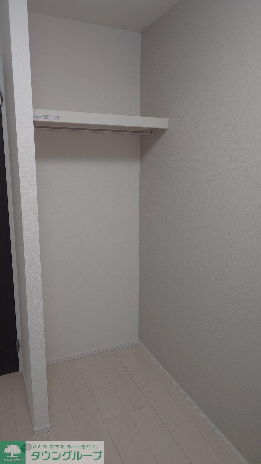 カインドネス亀有IIの物件内観写真