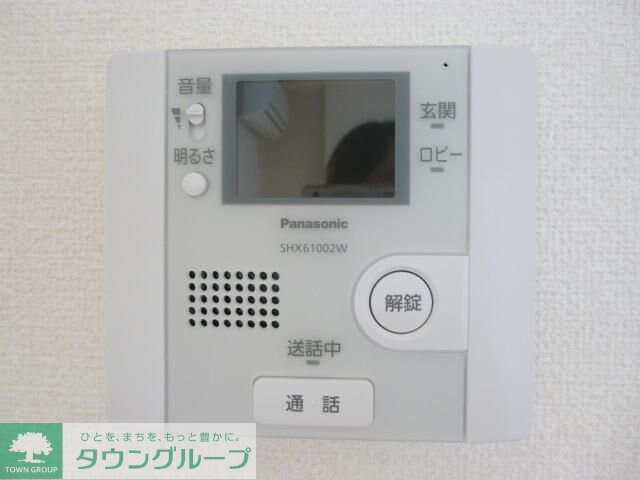 セゾンドミールの物件内観写真