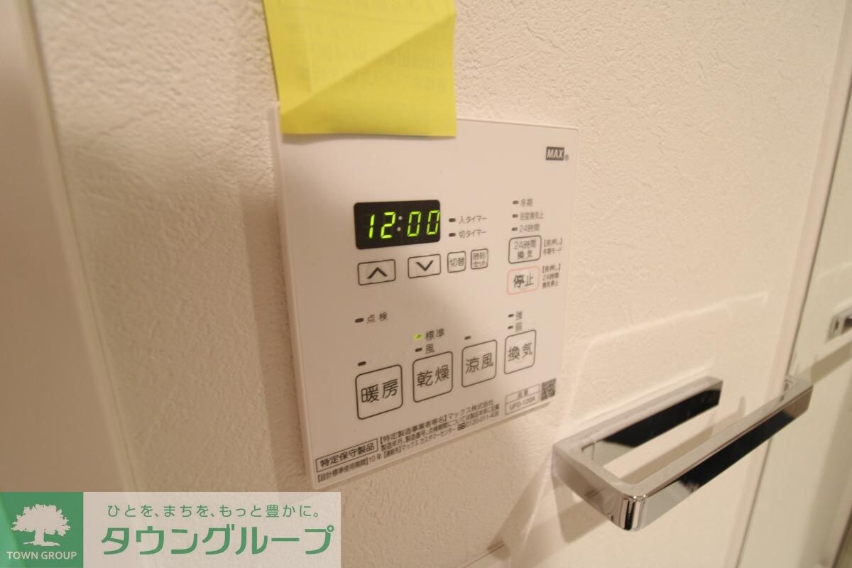 リテラス上野入谷の物件内観写真