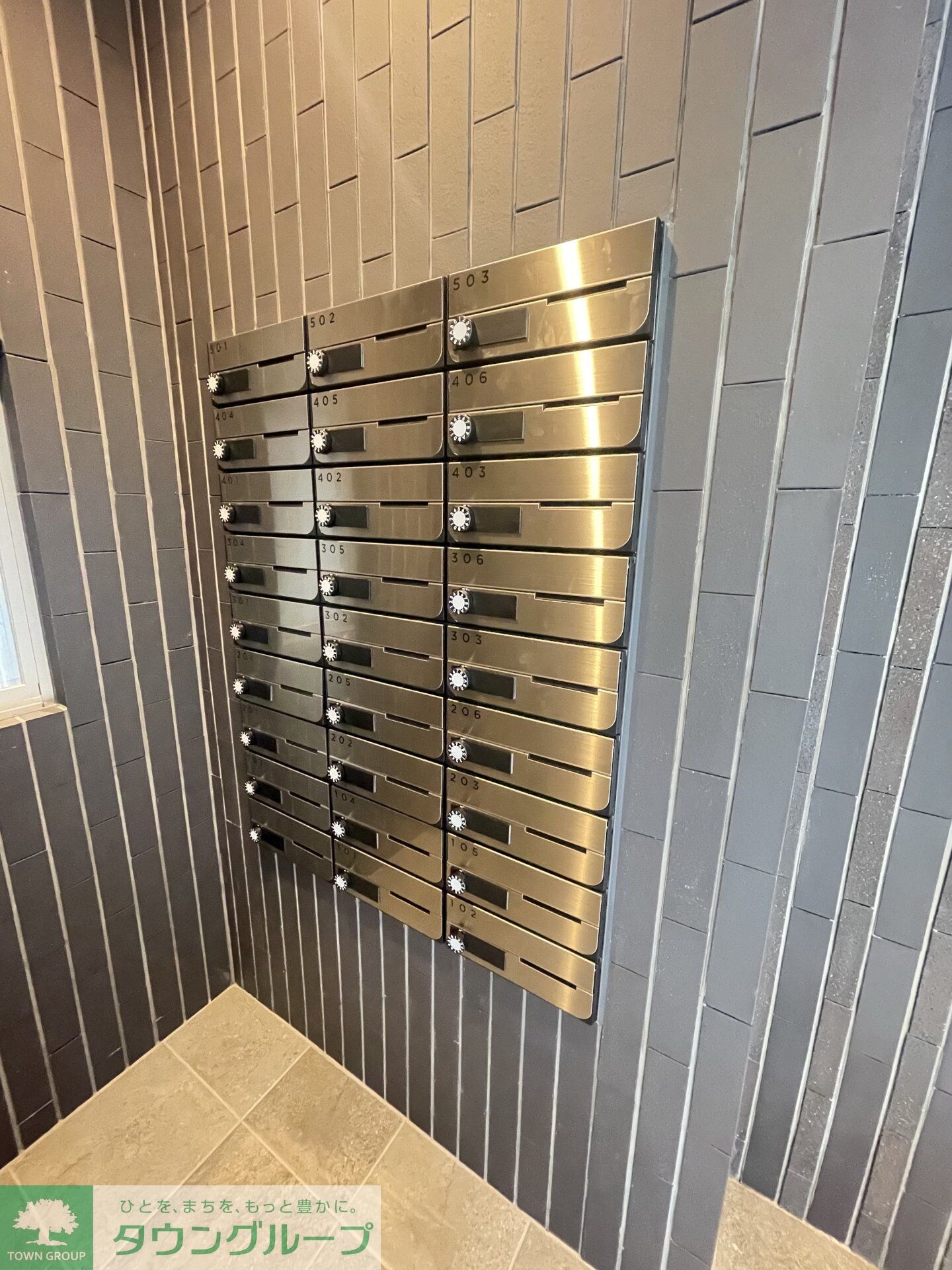 MARKS SAKURAの物件内観写真