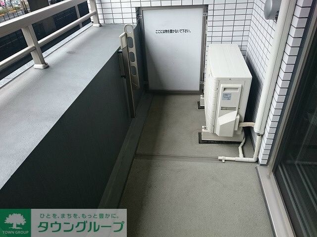 メインステージ上野の物件内観写真