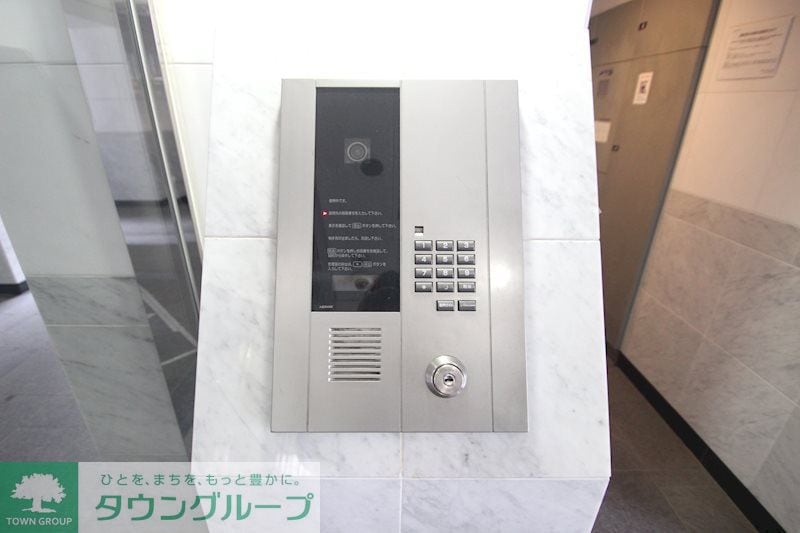 メインステージ上野の物件内観写真