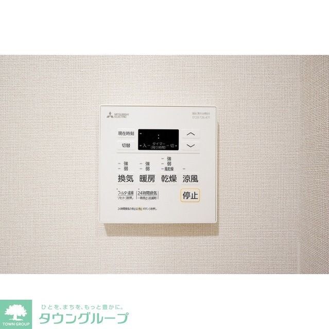 コンフォリア東上野の物件内観写真