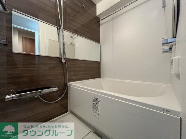 ハーモニーレジデンスグローバルキャピタルの物件内観写真