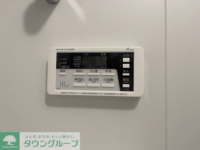 ハーモニーレジデンスグローバルキャピタルの物件内観写真