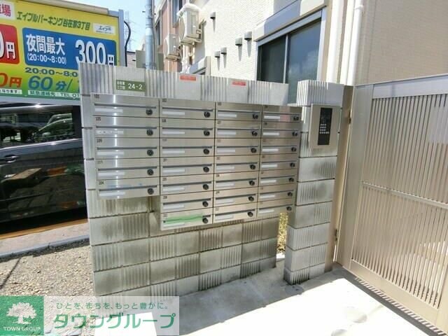 サークルハウス谷在家の物件内観写真