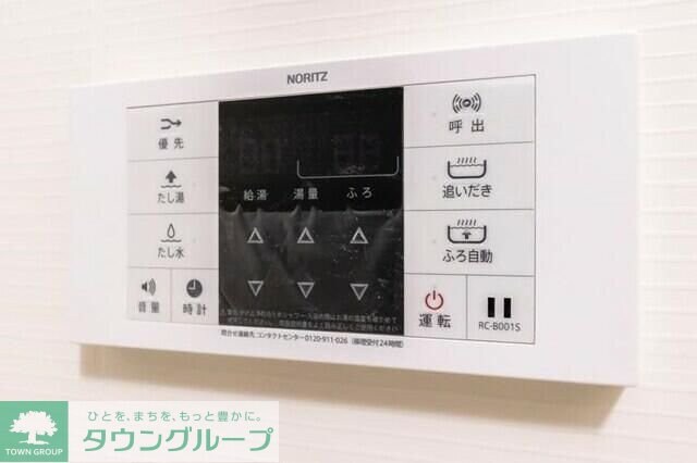 アリーサコート セントの物件内観写真