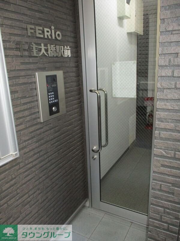 FERIO千住大橋駅前の物件内観写真