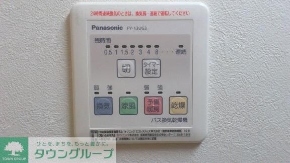 ラシーネ扇 サクラの物件内観写真