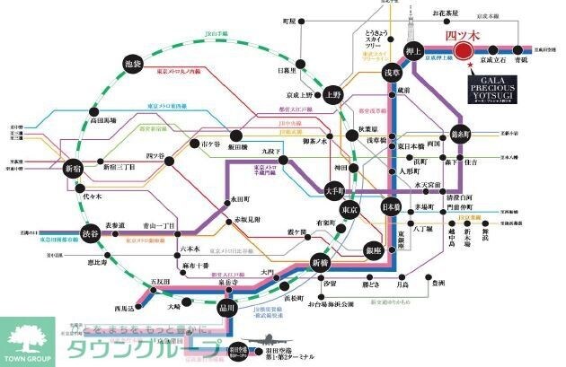 ガーラ・プレシャス四つ木の物件内観写真