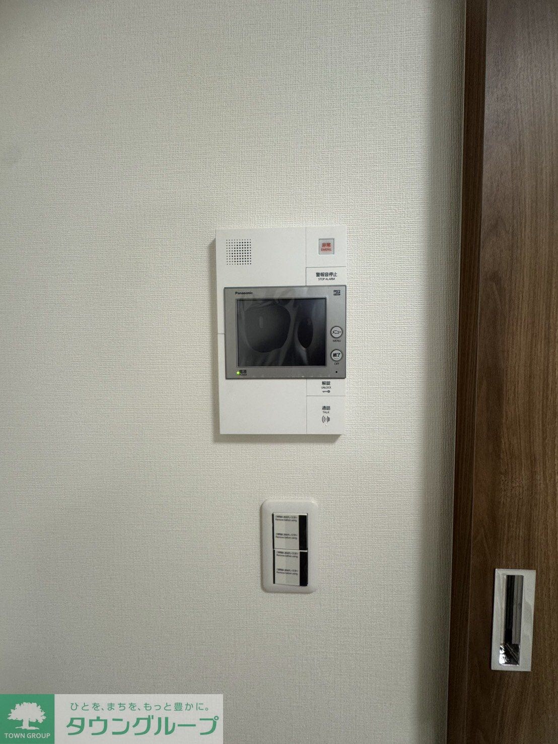 ガーラ・プレシャス四つ木の物件内観写真