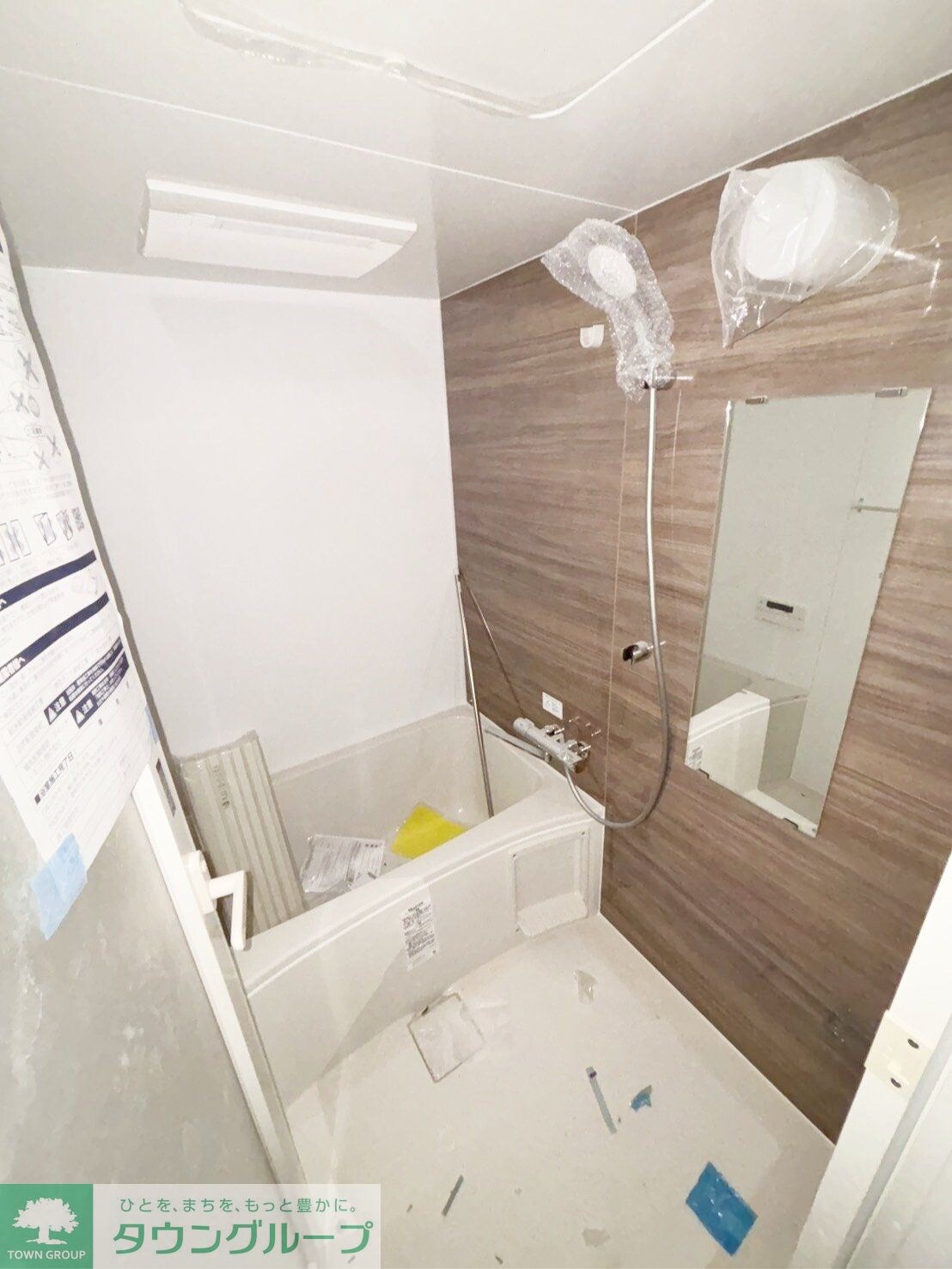 Ventura Hiraiの物件内観写真