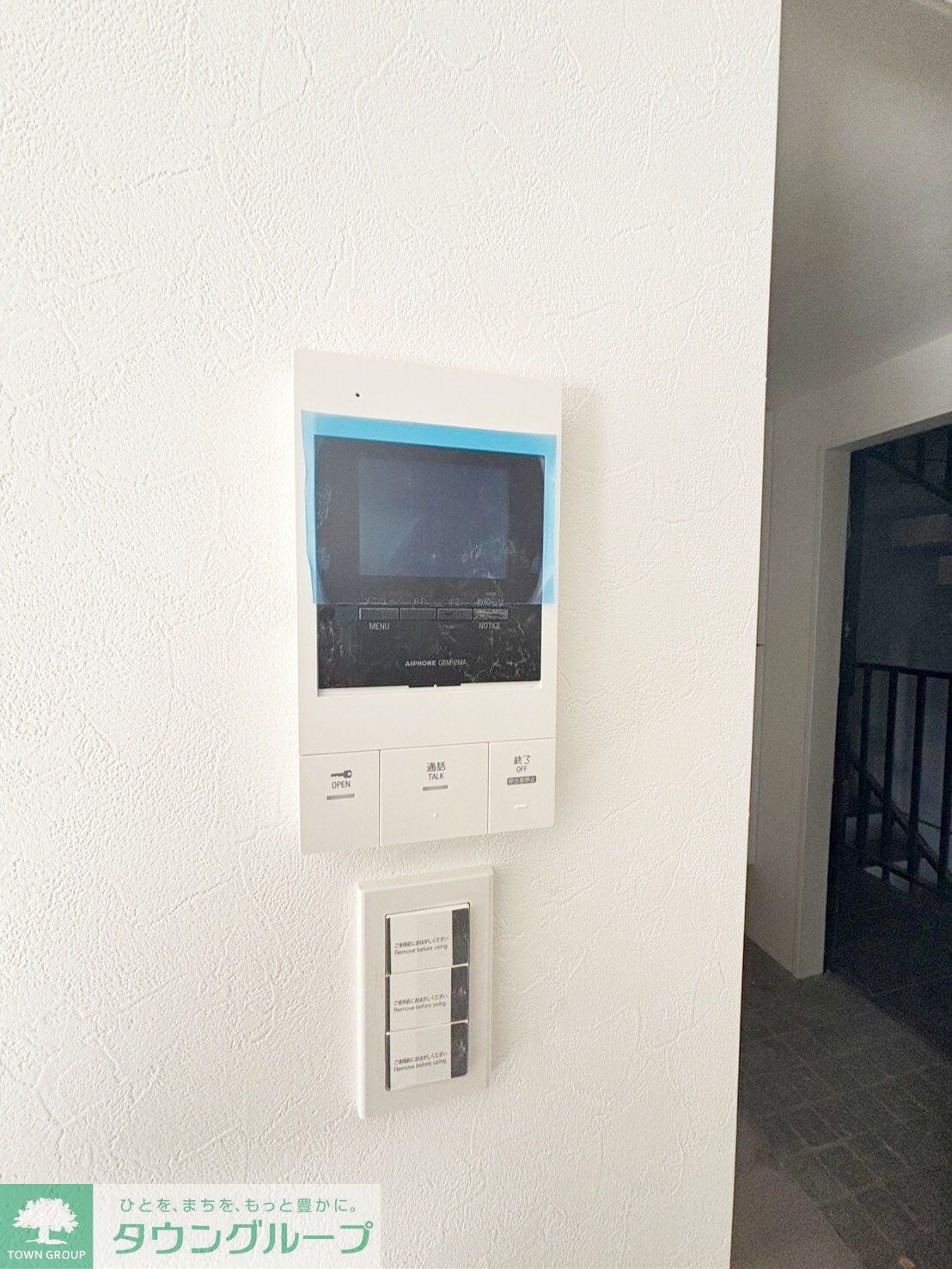 Ventura Hiraiの物件内観写真