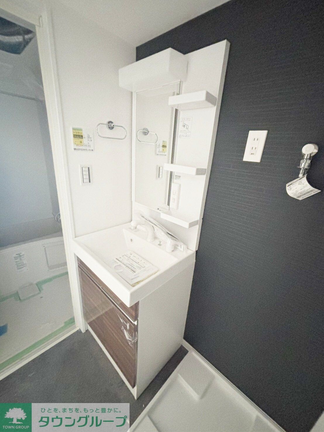 Ventura Hiraiの物件内観写真