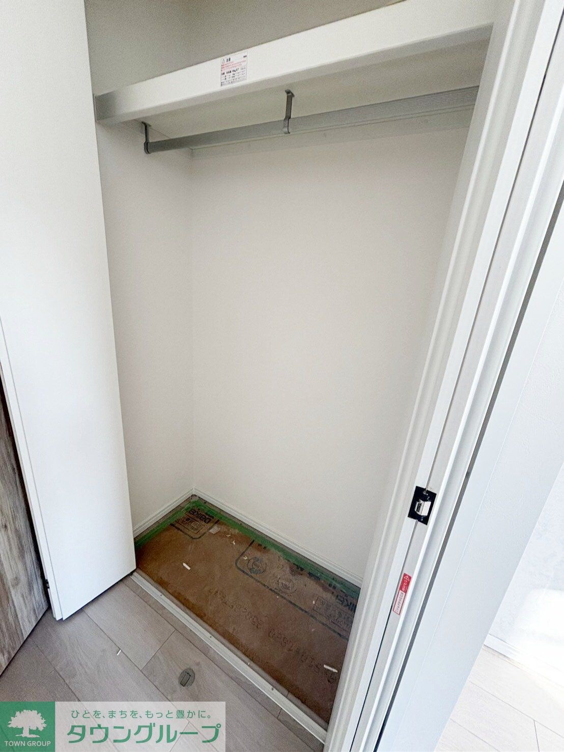 Ventura Hiraiの物件内観写真