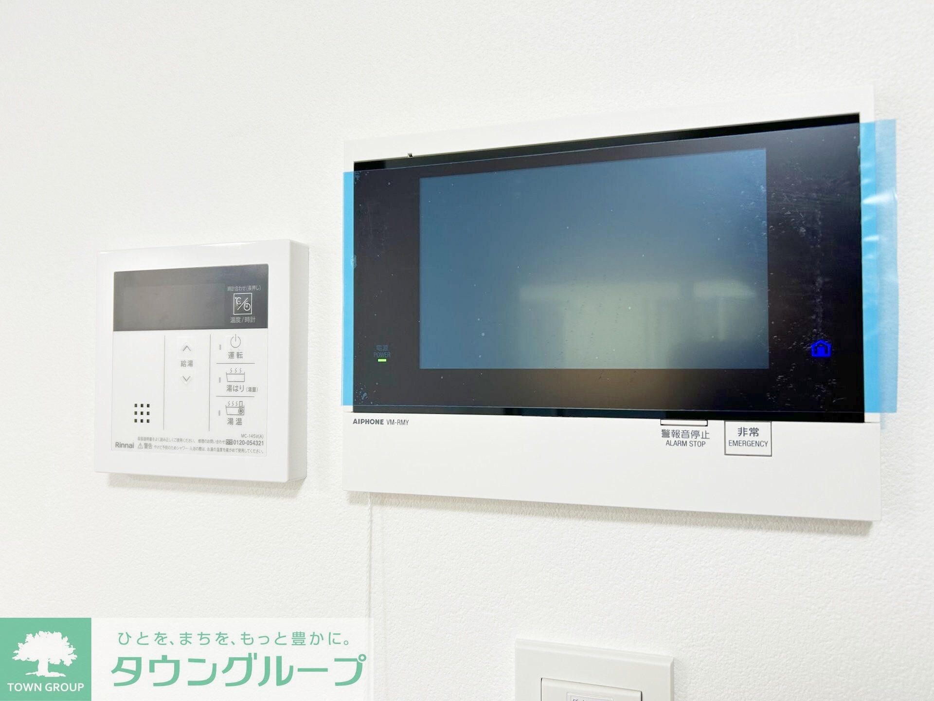 GENOVIA京成立石Vの物件内観写真