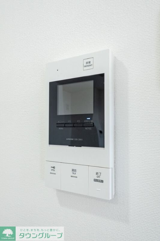 ARCOBALENO TAKENOTSUKAの物件内観写真