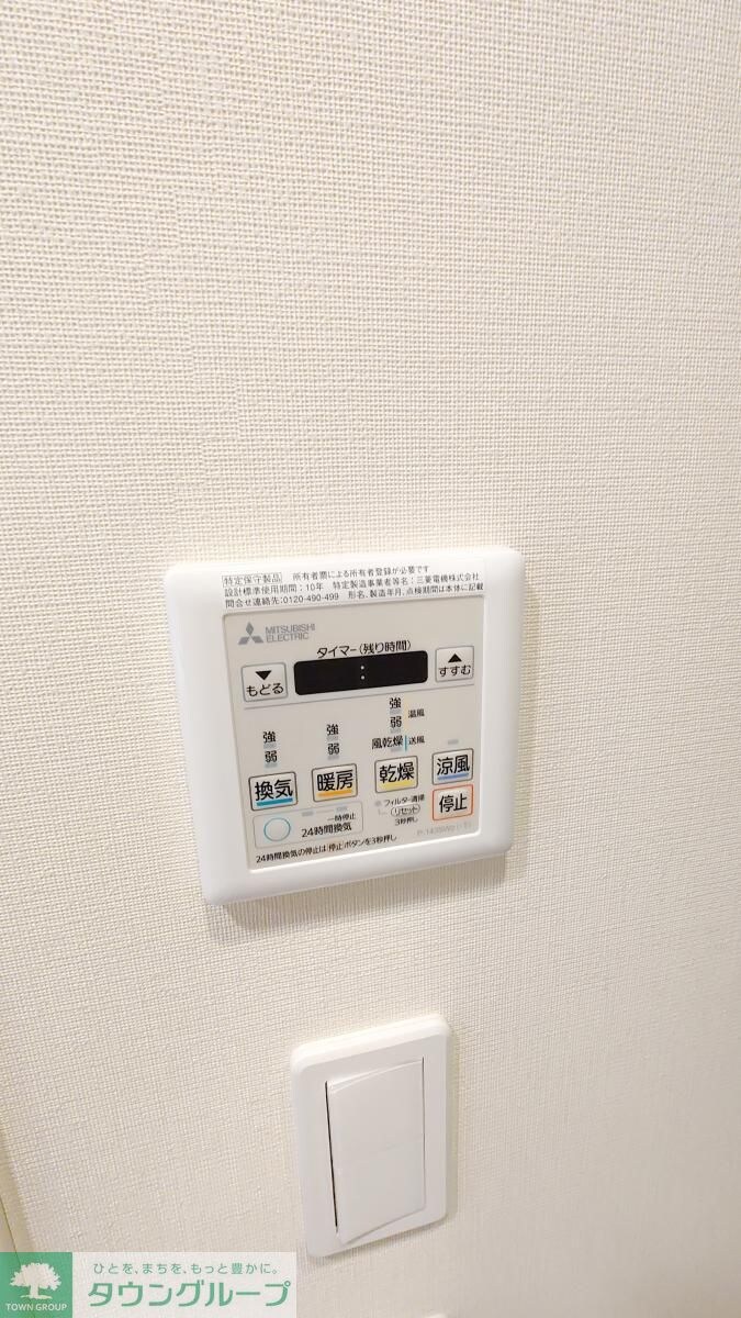 プライマル元浅草の物件内観写真