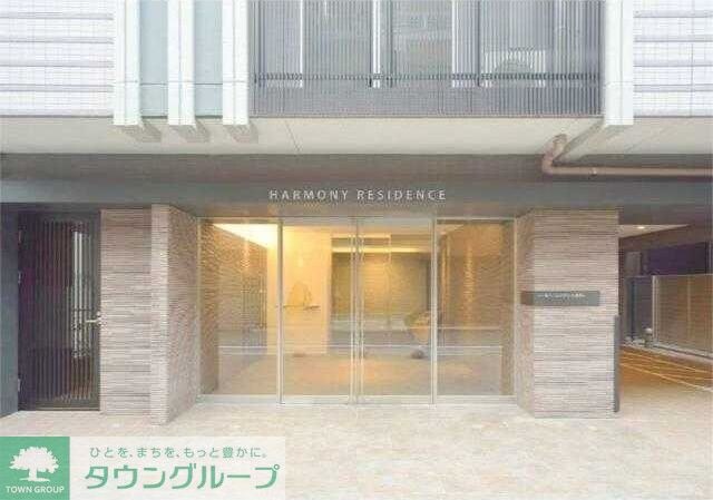 ハーモニーレジデンス浅草の物件内観写真