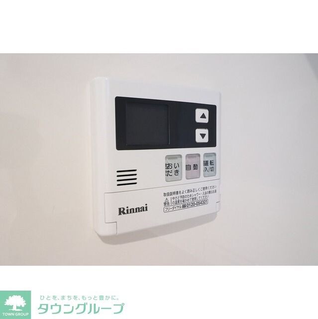 コンフォリア秋葉原ノースの物件内観写真