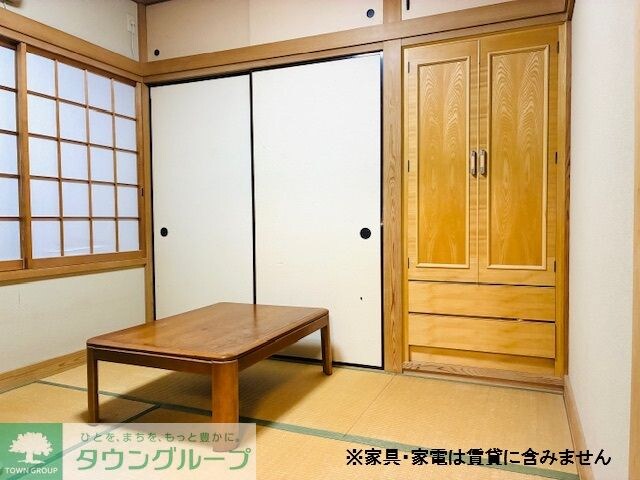 千住緑町戸建の物件内観写真