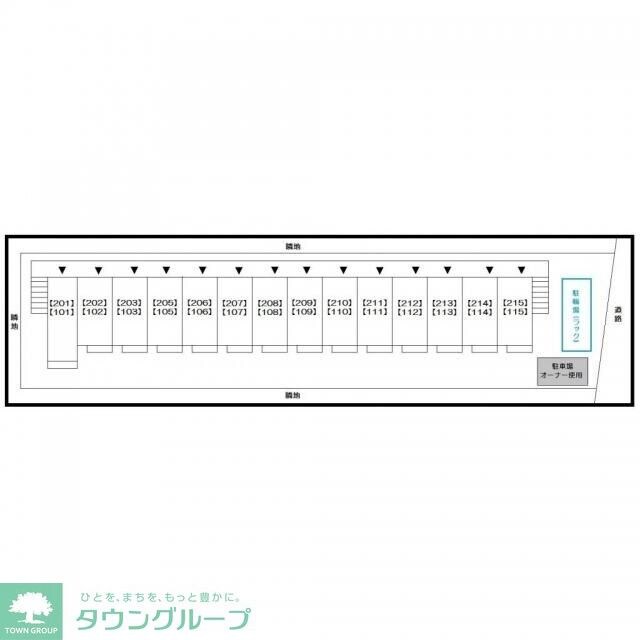 サンハイムの物件内観写真