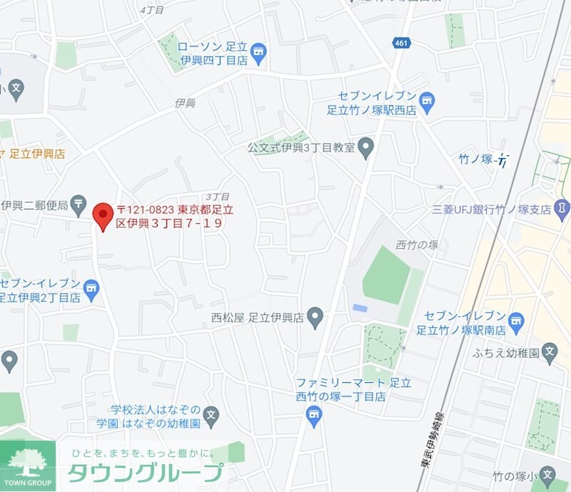 テール・カンパーニュ(テールカンパーニュ)の物件内観写真