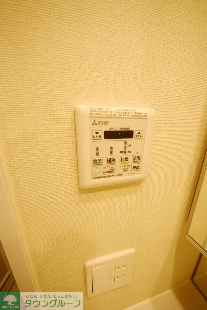 BLESS蔵前の物件内観写真