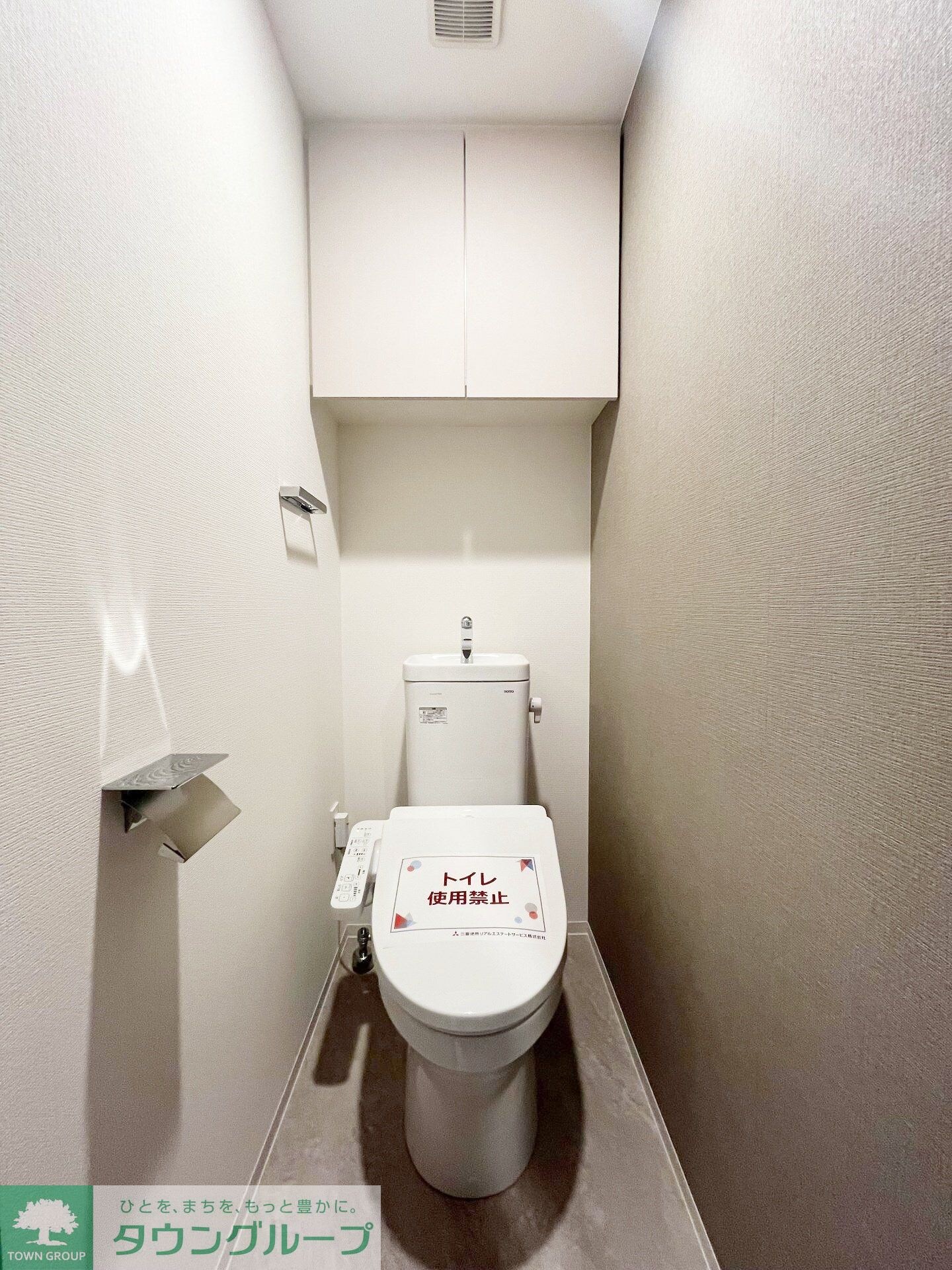 ボアビスタ上野御徒町の物件内観写真