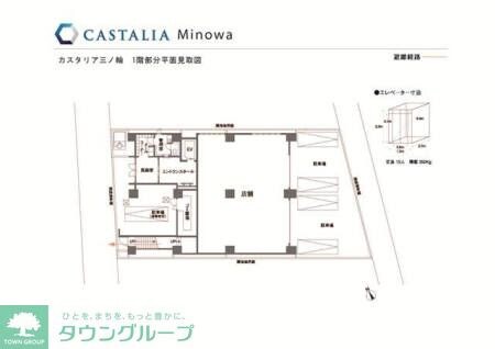 カスタリア三ノ輪の物件内観写真