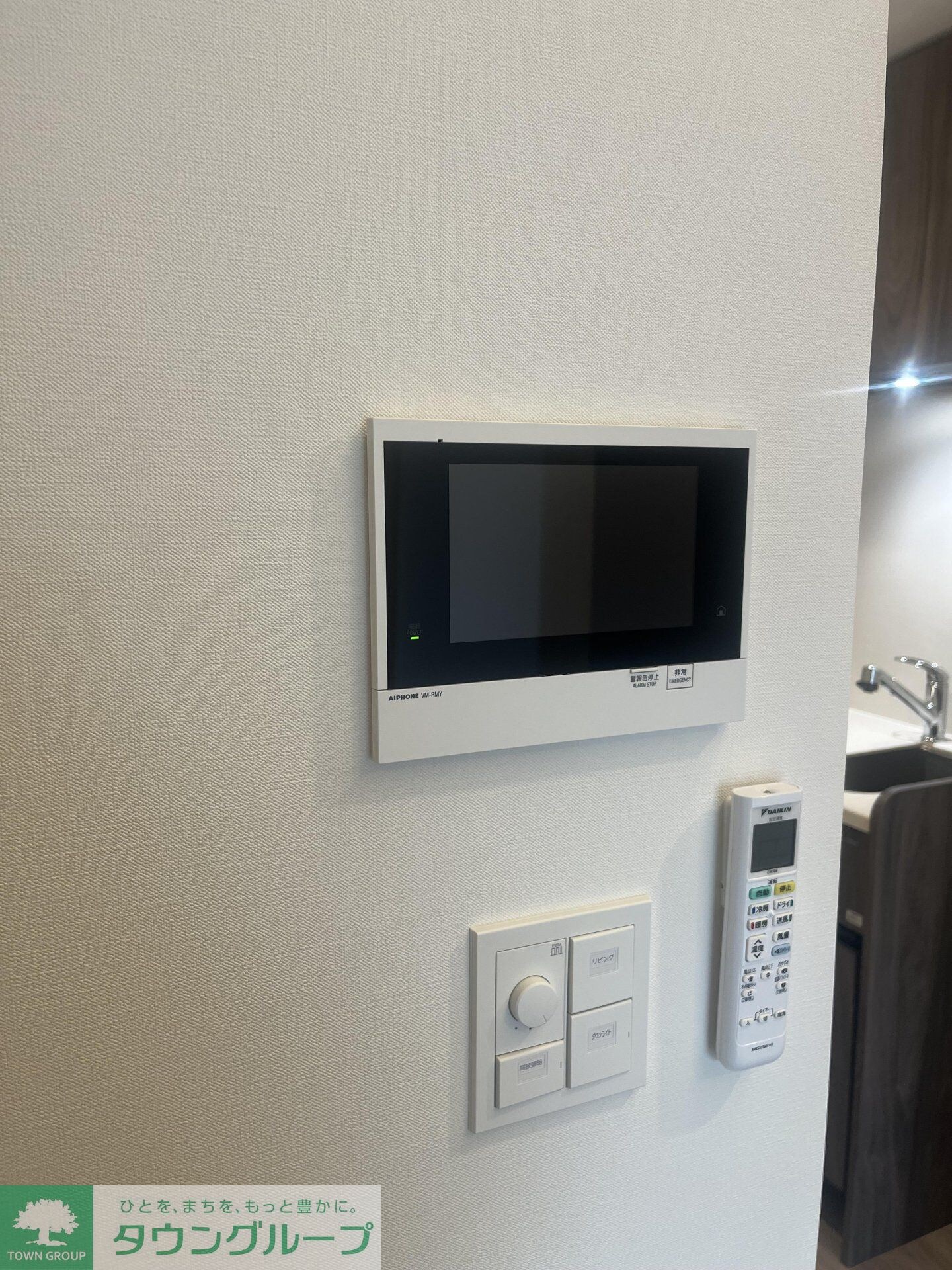 ブランシエスタ上野の物件内観写真