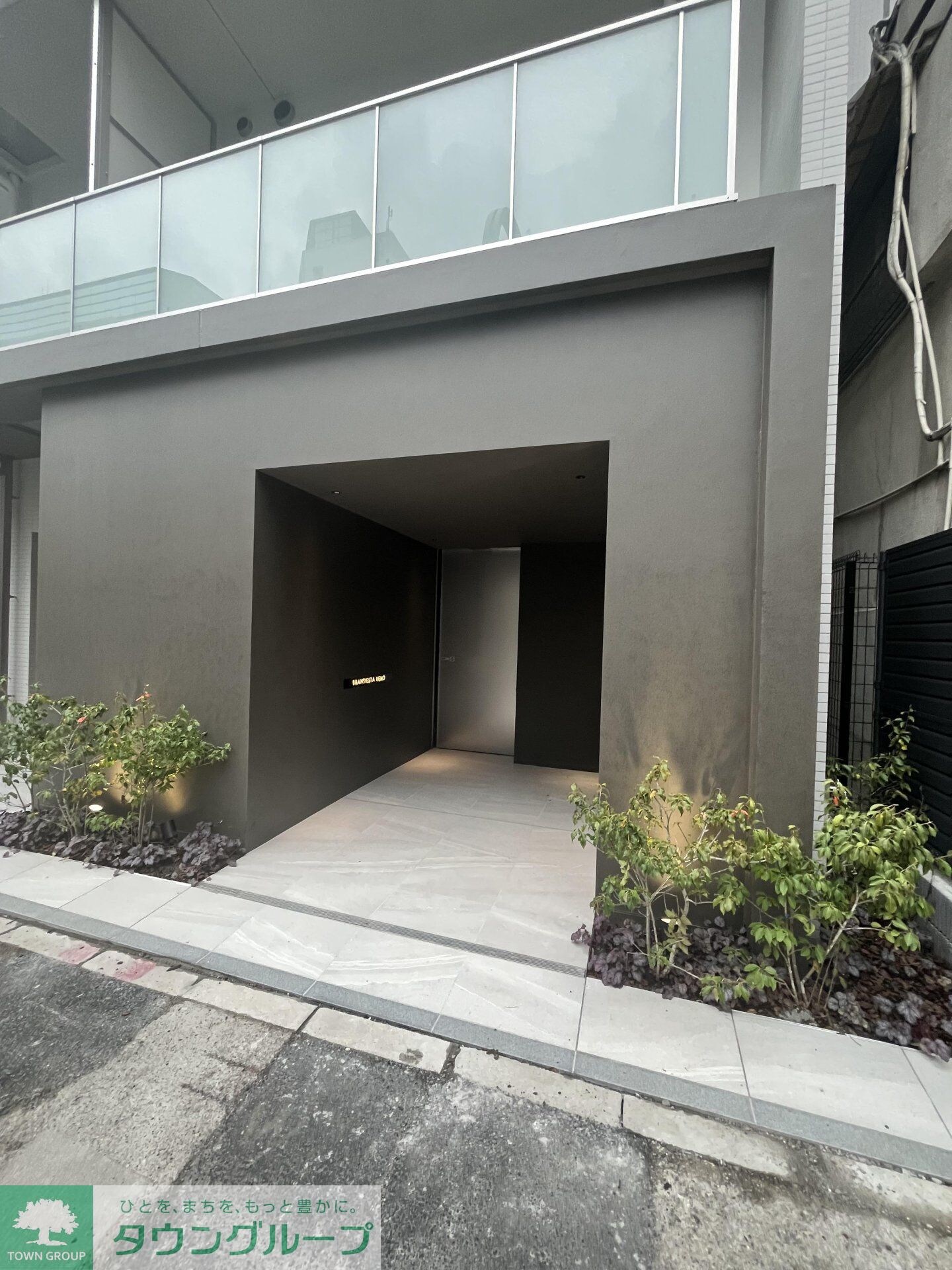 ブランシエスタ上野の物件内観写真