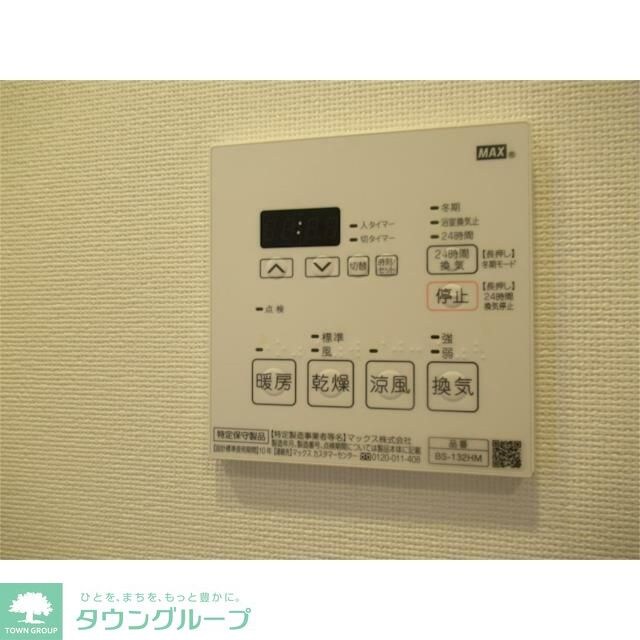 AZEST北千住の物件内観写真