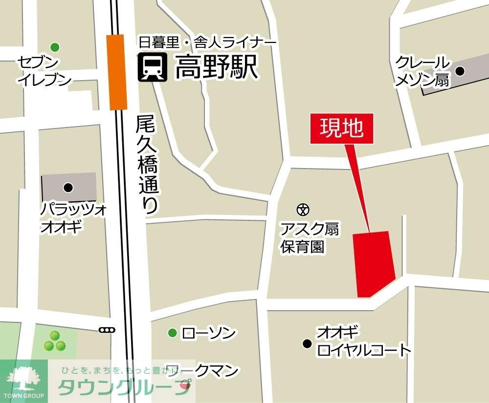 ガーデンホームズ高野の物件内観写真