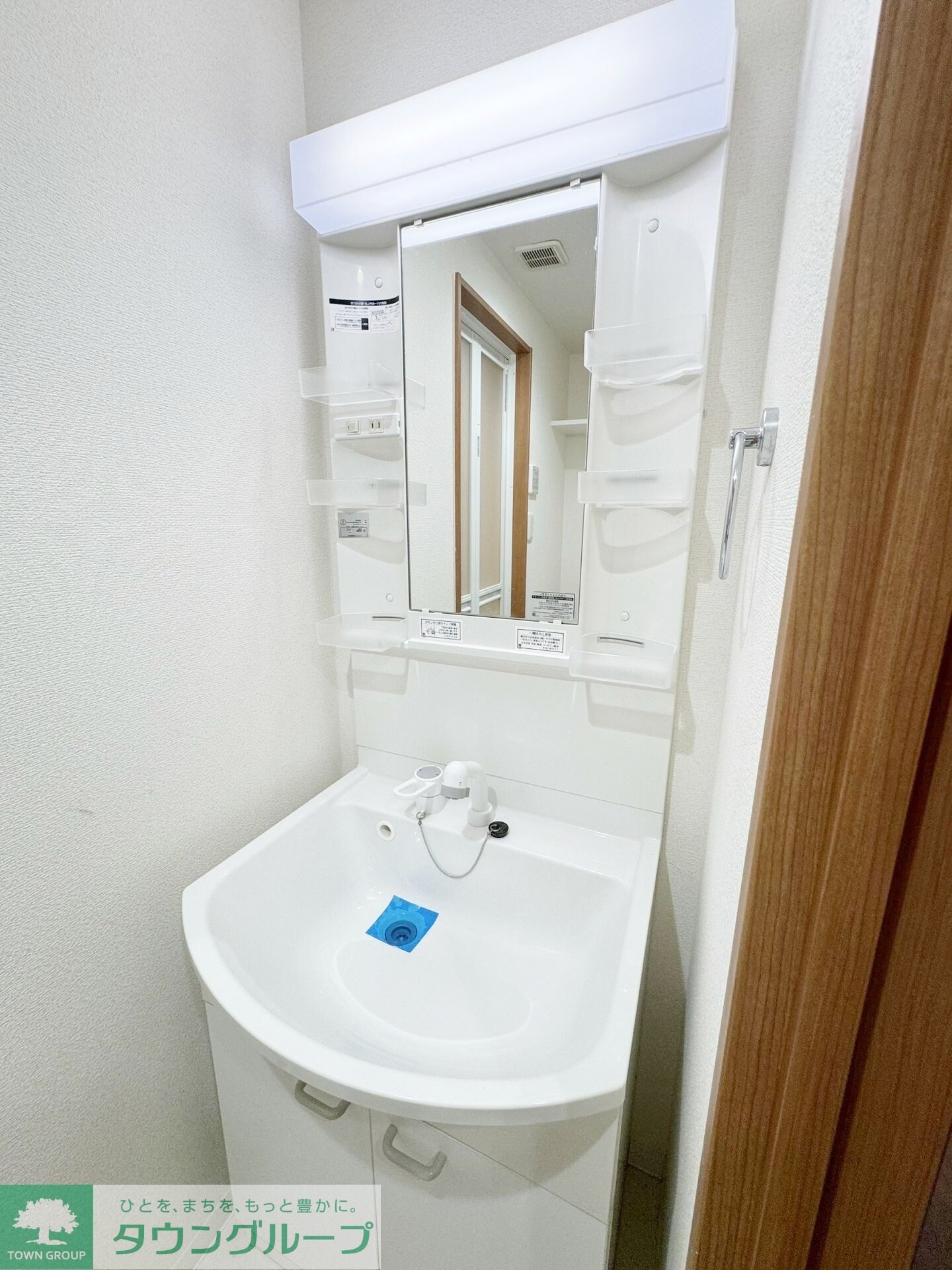 GRAN PASEO舎人の物件内観写真