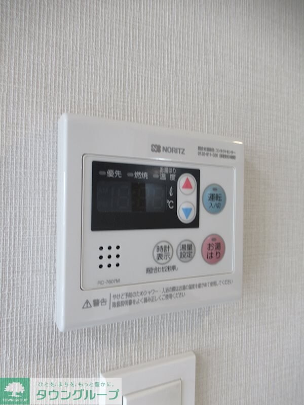 YIELD OUJIKAMIYAの物件内観写真