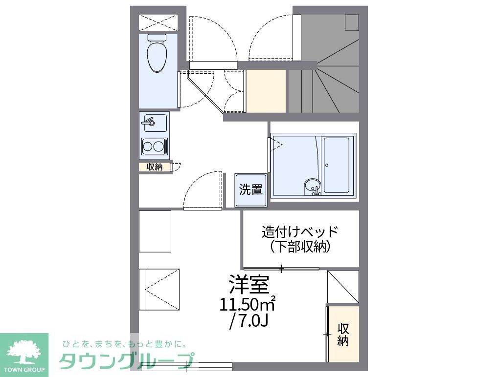 レオパレスフラッツインの物件間取画像