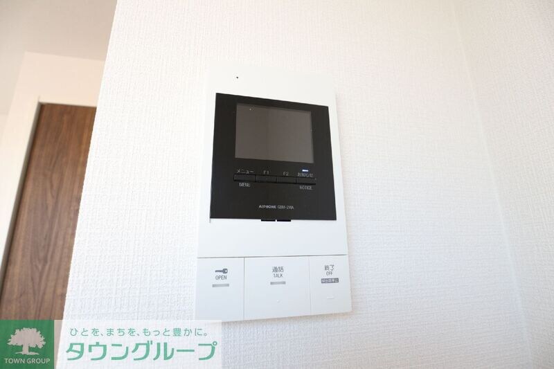 Vert Bonheur(ヴェール・ボヌール)の物件内観写真