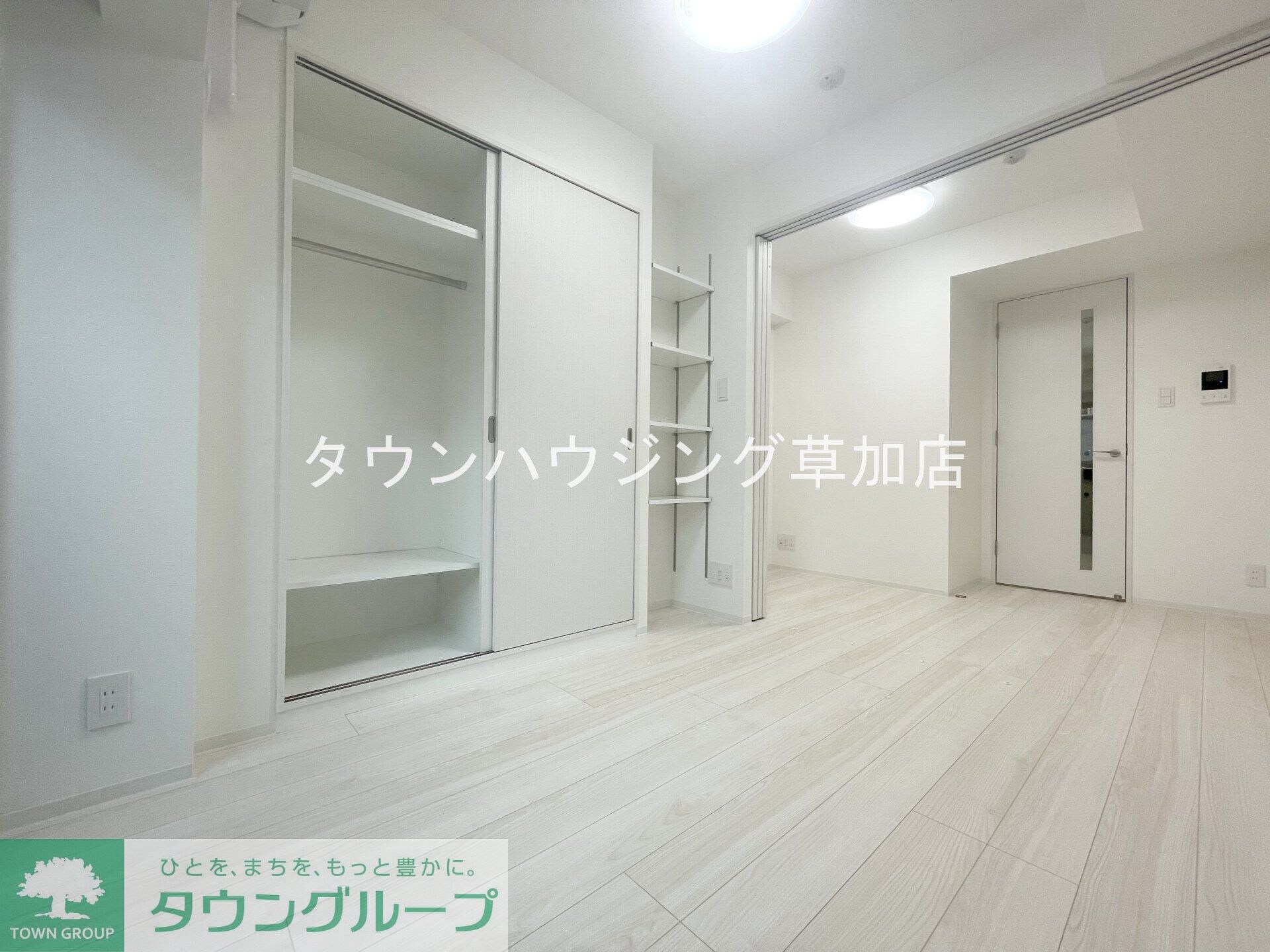 ARCOBALENO TAKENOTSUKAの物件内観写真