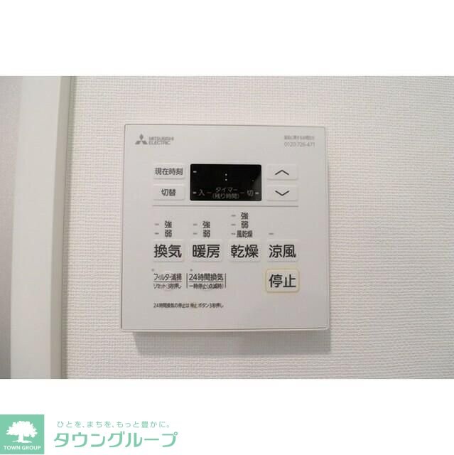 コンフォリア竹ノ塚イーストの物件内観写真