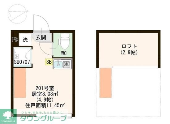 カーサソラーナの物件間取画像